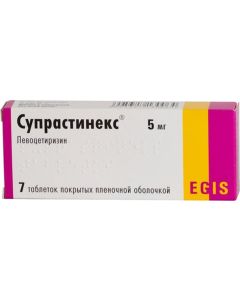 Buy Suprastinex tab. p / o captivity. 5mg # 7 | Online Pharmacy | https://buy-pharm.com