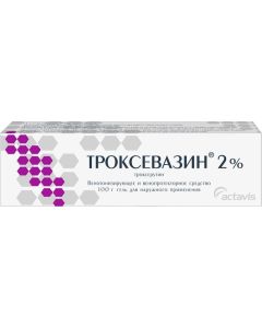 Buy Troxevasin Balkanpharma Gel for external use, 2%, 100 g | Online Pharmacy | https://buy-pharm.com