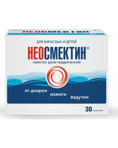 Buy Neosmectin Powder for preparation of suspension for oral administration, vanilla, 3 g sachet, # 30 | Online Pharmacy | https://buy-pharm.com