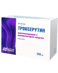 Buy Troxerutin 300mg caps # 50 | Online Pharmacy | https://buy-pharm.com