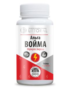 Buy Alga Voima 60 capsules of 0.5 g. Energy Complex with Coenzyme Q10 | Online Pharmacy | https://buy-pharm.com