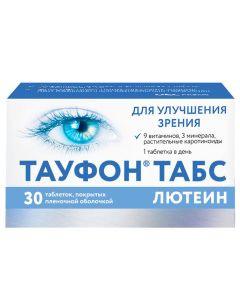 Buy Tablets Taufon Tabs Lutein coated, # 30 | Online Pharmacy | https://buy-pharm.com