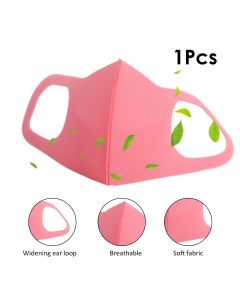 Buy Hygienic mask, 1 piece | Online Pharmacy | https://buy-pharm.com