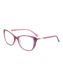 Buy Ready-made reading glasses with +2.25 diopters | Online Pharmacy | https://buy-pharm.com