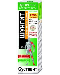 Buy Joints Shungite with bee venom Health without overpayments Gel-balm, 125 ml | Online Pharmacy | https://buy-pharm.com