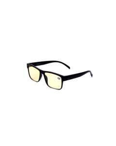 Buy Tinted glasses Focus 2026 black -200 | Online Pharmacy | https://buy-pharm.com
