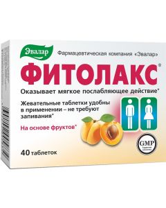 Buy Evalar Fitolax, tablets # 40, 0.5 g each  | Online Pharmacy | https://buy-pharm.com
