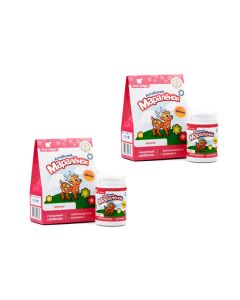 Buy Altay Seligor Vitaminized dragee 'Altay maralonok', with pantohematogen and iron, 2 pieces 70 g each  | Online Pharmacy | https://buy-pharm.com