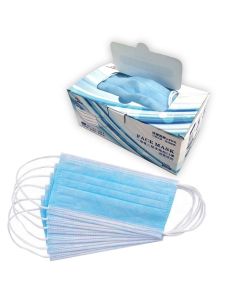 Buy Hygienic mask, 50 pcs | Online Pharmacy | https://buy-pharm.com