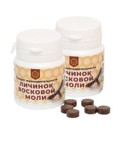 Buy Ural / Waste product of the larvae of the wax moth Ognevka (PZhVM) (60 tablets, 250 mg each ), 2 packs  | Online Pharmacy | https://buy-pharm.com