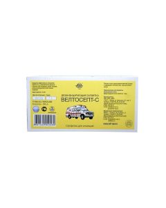 Buy Disinfecting napkins Veltosept-C No. 200 in individual packing 50 x 50 mm. | Online Pharmacy | https://buy-pharm.com