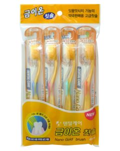 Buy Dental Care Set: Toothbrush with gold nanoparticles and extra fine double bristles (medium hard and soft), 4 pcs | Online Pharmacy | https://buy-pharm.com