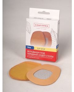 Buy С 7421_Comforma Orthopedic Inserts: STEP SLIP Forefoot Liners ,  | Online Pharmacy | https://buy-pharm.com