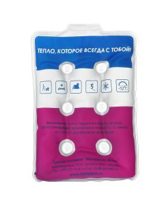 Buy Salt warmer Deltatherm 'Mattress mini', color: blue, white, pink | Online Pharmacy | https://buy-pharm.com