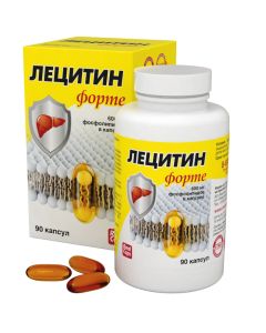 Buy For memory, lowering cholesterol, with hepatitis, Lecithin Forte, 90 capsules, All Here | Online Pharmacy | https://buy-pharm.com