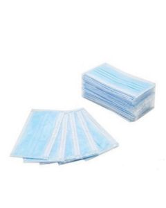 Buy Hygienic mask, 5 pcs | Online Pharmacy | https://buy-pharm.com