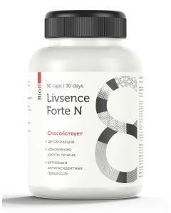 Buy Herbal complex for the liver Lives Forte N, for cleansing, detoxification and restoration, 90 capsules | Online Pharmacy | https://buy-pharm.com