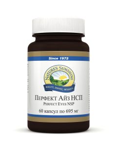 Buy NSP- Natures Sunshine Perfect Aiz 60 capsules 695 mg each  | Online Pharmacy | https://buy-pharm.com