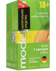Buy Modelform 18+, 30 capsules x 360 mg | Online Pharmacy | https://buy-pharm.com