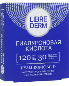 Buy Kovurss Libriderm ', 30 tablets x 120 mg | Online Pharmacy | https://buy-pharm.com