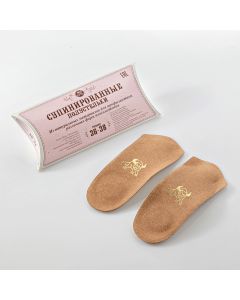 Buy Supinated half insoles of Dr. Bykov, size 36-38 (Yekaterinburg). | Online Pharmacy | https://buy-pharm.com