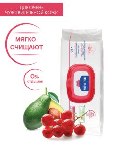 Buy Mustela Cleansing soothing wipes, 70 pcs | Online Pharmacy | https://buy-pharm.com