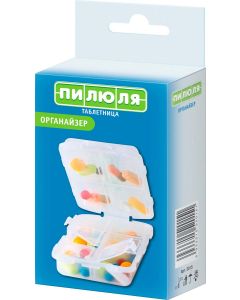 Buy Pill Pill box for a week Organizer | Online Pharmacy | https://buy-pharm.com