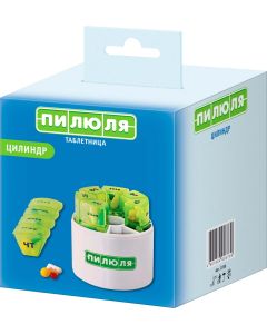 Buy Pill Pill box for a week Cylinder | Online Pharmacy | https://buy-pharm.com