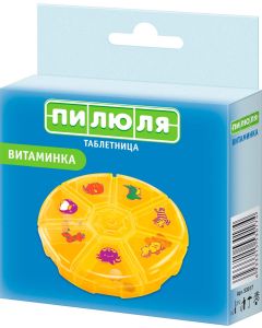 Buy Pill Pill box for a week Vitamin  | Online Pharmacy | https://buy-pharm.com