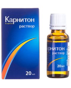 Buy Carniton solution, 20 ml | Online Pharmacy | https://buy-pharm.com