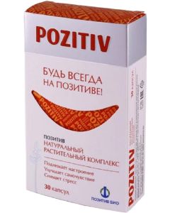 Buy Capsules Positive, 300 mg, 30 pcs | Online Pharmacy | https://buy-pharm.com