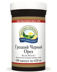 Buy Black Walnut | Online Pharmacy | https://buy-pharm.com