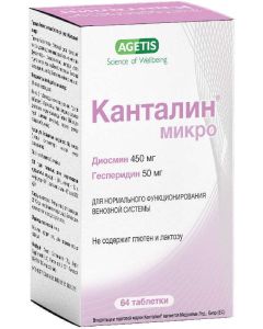 Buy Cantalin Micro for the prevention and treatment of chronic venous diseases tablets 50 mg + 450 mg, 64 pcs | Online Pharmacy | https://buy-pharm.com