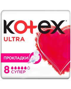 Buy Kotex Sanitary pads 'Ultra. Super' with wings, | Online Pharmacy | https://buy-pharm.com