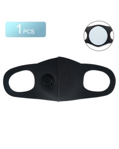 Buy Hygienic mask, 1 pc | Online Pharmacy | https://buy-pharm.com