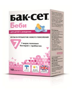 Buy Baby Buck-set 10 bags of 1 g each | Online Pharmacy | https://buy-pharm.com