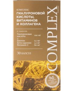 Buy Hyaluronic acid, vitamins and collagen complex capsules 30 pcs | Online Pharmacy | https://buy-pharm.com