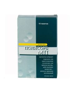 Buy Enterosorbent Polysorb MP, 3.0, No. 10, powder in sachets | Online Pharmacy | https://buy-pharm.com