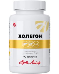 Buy Holegon, 90 tablets | Online Pharmacy | https://buy-pharm.com