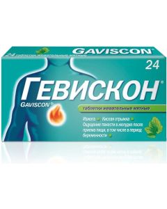 Buy Gaviscon tab. chewing # 24 (mint) | Online Pharmacy | https://buy-pharm.com