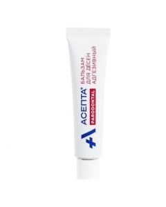 Buy Gum balm Asepta Parodontal Adhesive, 10 g | Online Pharmacy | https://buy-pharm.com