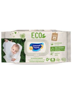 Buy Sun and Moon Wet wipes for children with linden extract 100 pcs | Online Pharmacy | https://buy-pharm.com