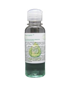 Buy Antiseptic Altsept 100 ml. flip-top | Online Pharmacy | https://buy-pharm.com