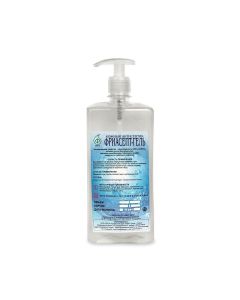 Buy 1 antiseptic for hands dispenser | Online Pharmacy | https://buy-pharm.com