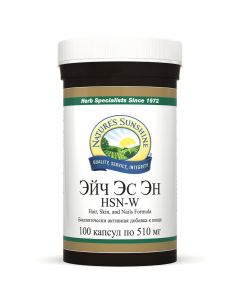 Buy NSP-Hs En NSP 100 capsules 510 mg each Strengthens the structure of the skin, nails and hair | Online Pharmacy | https://buy-pharm.com