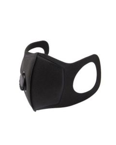 Buy Hygienic mask, 1 piece | Online Pharmacy | https://buy-pharm.com