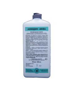 Buy Antiseptic agent Amidine aqua 1 liter | Online Pharmacy | https://buy-pharm.com