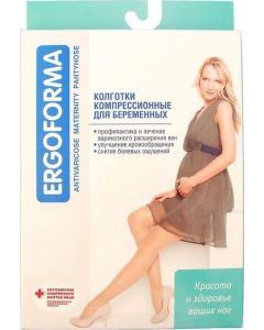 Buy Ergoforma compression tights black | Online Pharmacy | https://buy-pharm.com