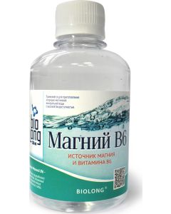 Buy Biolong Magnesium B6 drinking mineral complex. 250ml course for 10 days | Online Pharmacy | https://buy-pharm.com