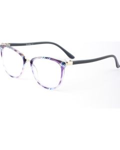 Buy Ready reading glasses with +2.25 diopters | Online Pharmacy | https://buy-pharm.com